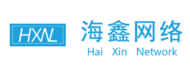 泰来县网站制作